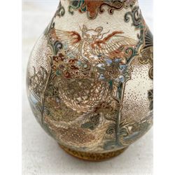 Japanese Meiji Satsuma bottle vase, the body richly decorated in gilt and polychrome with two panels painted with a hummingbird and a pair of ducks on a lake, Dai Nippon Taizan Sei mark beneath, H13.5cm  