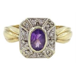 Gold oval amethyst and diamond cluster ring, Birmingham 1991
