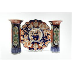 Pair of Japanese Imari vases of cylindrical form with flared rim, H26.5cm together with a Japanese Imari scalloped shaped charger (3)