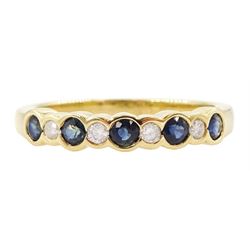 18ct gold sapphire and diamond half eternity ring, hallmarked