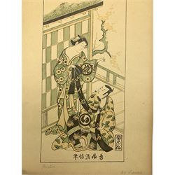 Collection of Japanese lithographs, pub. 1890 23cm x 32xm (8)