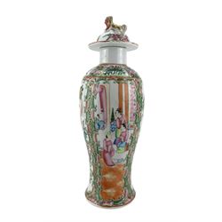 19th century Chinese Canton Famille Rose baluster form vase and cover, the body decorated with four alternating panels of figures in garden setting and Exotic birds  around flowering and fruiting foliage, H30cm