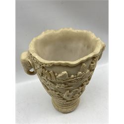 Ivory style vase with relief moulded decoration and pedestal H31cm