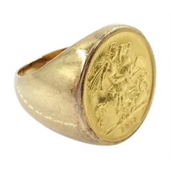 King George V 1912 half sovereign loose mounted in a 9ct gold ring, hallmarked