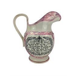19th century Sunderland lustre jug, transfer printed to one side with 'A West View of the Cast Iron Bridge over the River Wear' and 'The Sailors Tear' to the other H22cm, together with a pair of Dresden porcelain cornucopia vases 