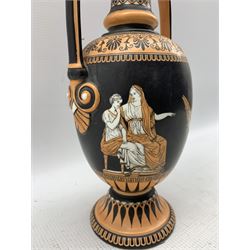 Victorian Grecian style twin handled vase by Samuel Alcock & Co depicting 'The Nuptials of Paris & Helen', H25.5cm 