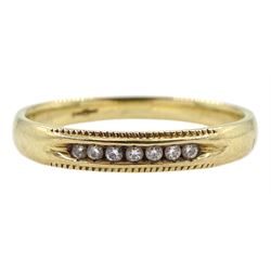 9ct gold seven stone diamond ring, hallmarked 