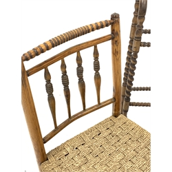 19th century country ash and elm chair, a similar matched chair and a 20th century barley twist towel rail 