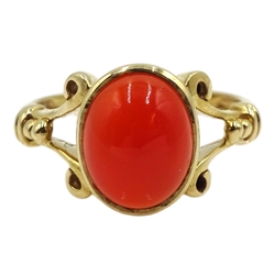 9ct gold oval cabochon carnelian ring, hallmarked