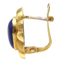 Pair of 18ct gold lapis lazuli stud earrings, stamped 750