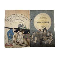 Japanese Fairy Tale Series no. 6 'The Mouse's Wedding', colour woodblock illustrations on crepe and another Les Contes Du Vieux Japon no.17 'Sippeitaro' both published by T. Hasegawa, Tokyo (2)