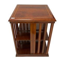 Edwardian mahogany two-tier bookcase, square top with satinwood and ebony banding and moulded edge, slatted sides, on castors