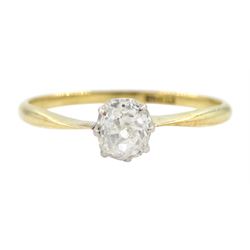 Gold single stone old cut diamond ring, stamped 18ct, diamond approx 0.35 carat 