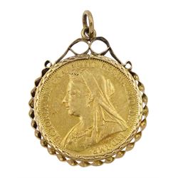 Queen Victoria 1896 gold full sovereign, Melbourne mint, loose mounted in 9ct gold pendant