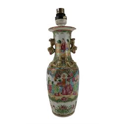 Small 19th century Cantontonese Famille rose vase/ lamp conversion, for repair H26cm