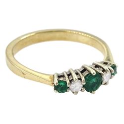 9ct gold five stone round emerald and diamond ring, hallmarked