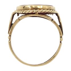 9ct gold single stone oval carnelian ring, Birmingham 1972