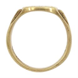 9ct gold signet ring with engraved initials 'RHN', hallmarked