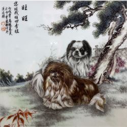 Chinese School (contemporary): Pekinese Dogs in Garden, pair painted and fired porcelain panels, with original cases 23cm x 23cm (2)