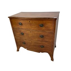 George III mahogany serpentine chest, the top crossbanded with satinwood and ebony chequered stringing, fitted with three graduating drawers with brass plates and drop handles, shaped apron to base, raised on bracket feet