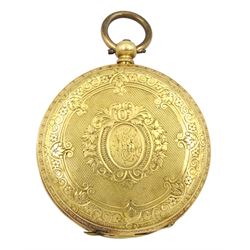 Early 20th century 18ct gold cylinder pocket watch, stamped K18