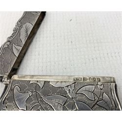 Mid Victorian silver card case of rectangular form, engraved to both sides with bindweed against an engine turned ground and scroll borders, hallmarked Nathaniel Mills, Birmingham 1849,  approximate gross weight  2.19 ozt, 10cm x 17cm 