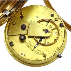 19th century 18ct gold open face key wound lever ladies pocket watch, No. 22514, gilt dial with Roman numerals and subsidiary seconds dial, back case engraved floral decoration, hallmarked