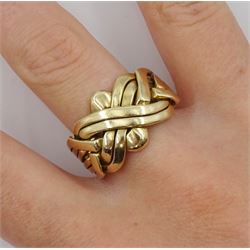 9ct gold puzzle ring, stamped 375
