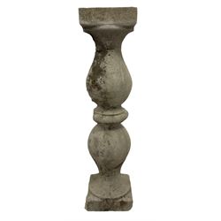Set of four cast stone balustrade balusters 