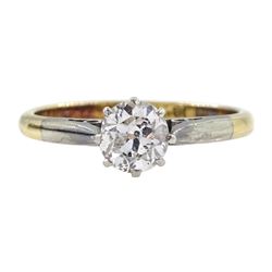 Gold old cut single stone diamond ring, stamped 18ct Plat, diamond approx 0.45 carat, boxed