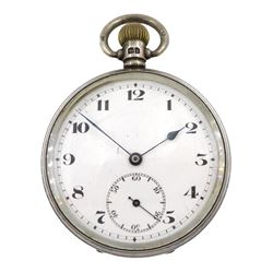 Early 20th century keyless Swiss lever pocket watch, white enamel dial with Arabic numerals, case by Dennison, Birmingham 1926, with a silver tapering double Albert chain by Herbert Bushell & Son Ltd, Birmingham 1915 and silver fob