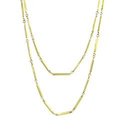 9ct gold textured bar link chain necklace, Sheffield import mark 1975