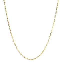 18ct gold marine link necklace, stamped 750, with 9ct gold clasp
