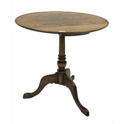 George III style oak centre table, circular dished top over turned column and triple splay supports with pad feet D71cm