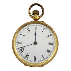 Gold open face keyless cylinder fob watch, white enamel dial with Roman numerals, engine turned and engraved back case with cartouche, stamped 18K