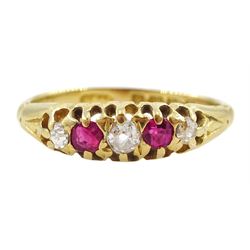 Victorian five stone ruby and diamond ring, makers mark HG&S, Chester 1895
