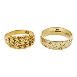 Gold weave design ring, hallmarked 18ct and a 9ct gold wedding band hallmarked