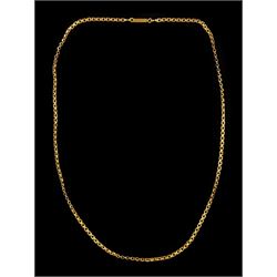 Gold fancy link chain necklace