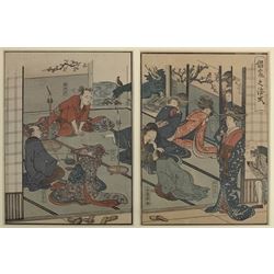 After Kitagawa Utamaro (Japanese 1753-1806): Teahouse Interior, pair woodblock prints, framed as one 18cm x 13cm each