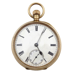 Edwardian 9ct gold pocket watch top wind, movement stamped 'Warranted English', No.11828, case by Aaron Lufkin Dennison, Birmingham 1909