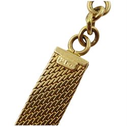 Arabic 18ct gold keyring, stamped 750, approx 13.45gm