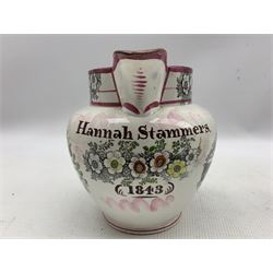 19th century Sunderland pink lustre jug with a West view of the Cast Iron Bridge and inscribed 'Hannah Stammers 1843' and with 'The Sailor's Tear' H16cm and a small Sunderland jug with verse 'Be Wise then Christian' H9cm (2)