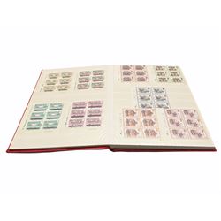 Queen Elizabeth II mint decimal stamps, housed in a stockbook, face value of usable postage approximately 80 GBP