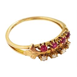 Early 20th century 18ct rose gold seed pearl and paste pink stone set ring
