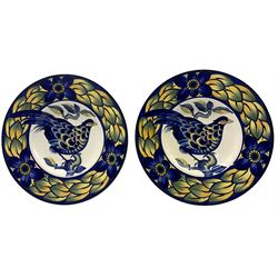 Pair of Royal Copenhagen Blue Pheasant pattern circular wall chargers, created after the original paintings by C. Joachim, D44.5cm (2)