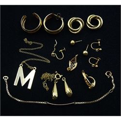 Collection of 9ct gold jewellery oddments, hallmarked or tested, approx 17.5gm