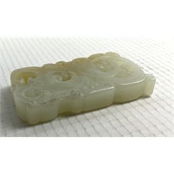Chinese jade rectangular plaque with carved and pierced decoration 4.5cm x 2.5cm