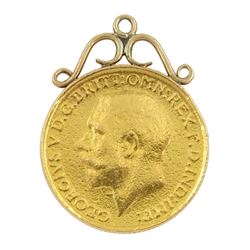 King George V 1918 gold full sovereign coin, with soldered mount