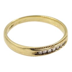 9ct gold seven stone diamond ring, hallmarked 