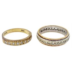 Gold round brilliant cut diamond half eternity ring and a gold paste stone set full eternity ring, both hallmarked 9ct